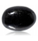 Galet Tourmaline noire